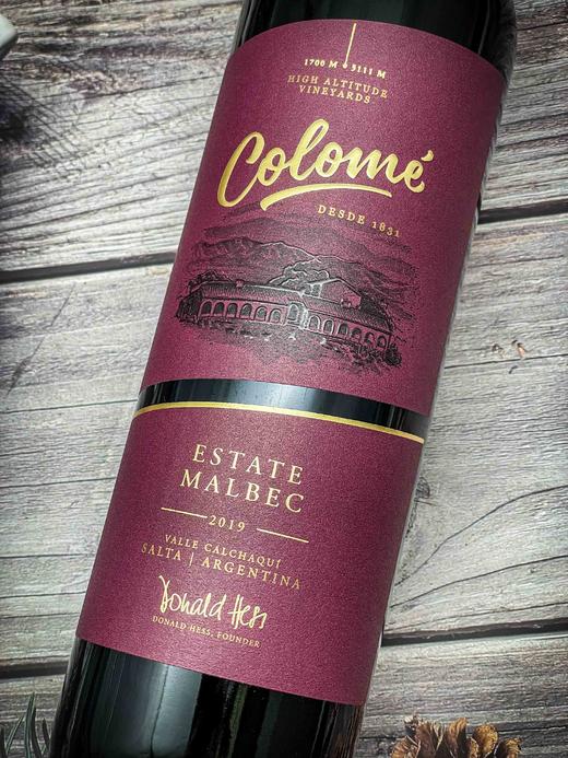 佳乐美极致庄园马尔贝克干红葡萄酒 商品图1