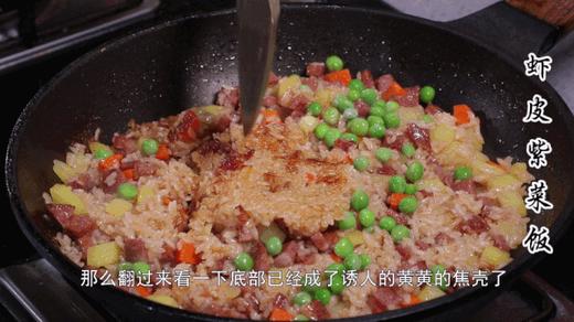 高蛋白营养菜—— 虾皮紫菜焗饭 商品图0