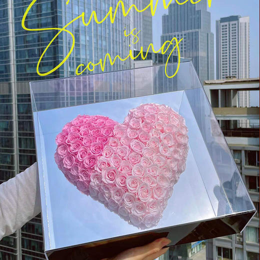 情人节永生花生日礼物【80朵渐变粉玫瑰镜面之心】 商品图0