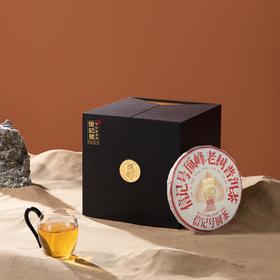 八马信记号|普洱生茶 信记号顶峰老树普洱茶（357克*7饼） C1405