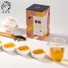 凤宁号【香魁】高香高甜滇红茶100克高端品鉴 商品缩略图6
