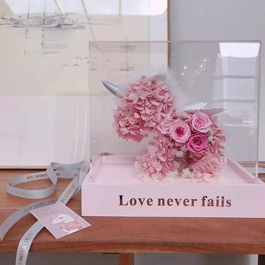 【粉色真爱永恒】粉色独角兽永生花【带礼盒包装】 商品图2