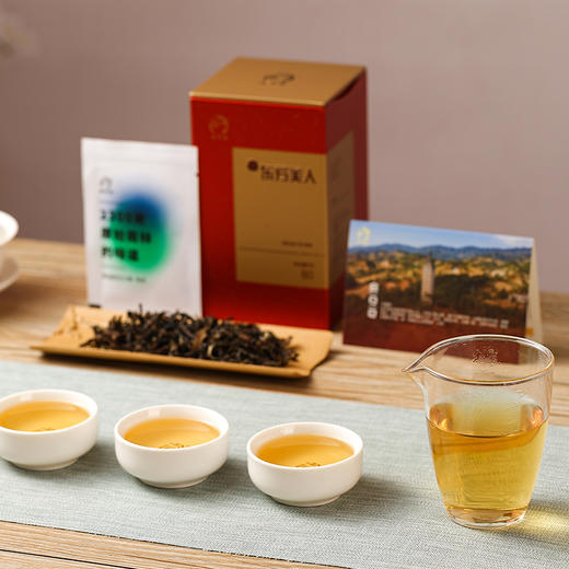凤宁号【东方美人】高端品鉴茶80g云南凤庆滇红茶 商品图3