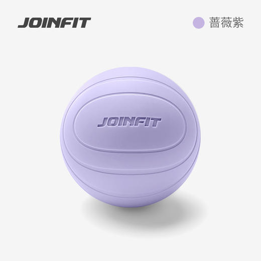 JOINFIT 肌肉放松筋膜球足底按摩球【π高弹按摩球】（非质量问题，不支持换和退） 商品图4