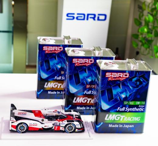 日本原装进口SARD 0W-16 SP/RC 超能量魅蓝竞技系列全合成润滑油 API SP认证 国6之选 商品图2