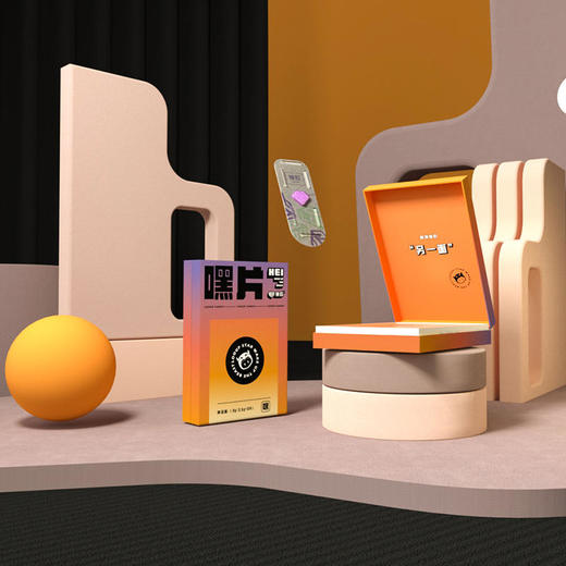 【新品首发】撩哎嘿片情侣约会用品男能量糖 商品图3