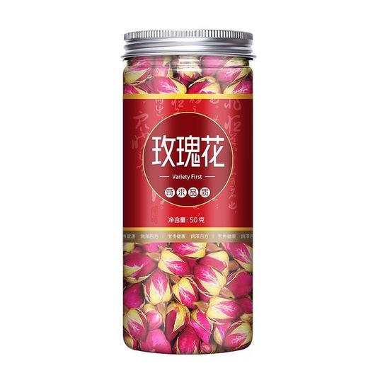 「清香四溢」山东平阴玫瑰花茶玫瑰干花蕾瓶装50g茶饮 商品图1