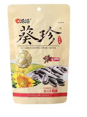 洽洽葵珍瓜子98g恰恰五香生香原香味海底捞原香小颗粒休闲零食