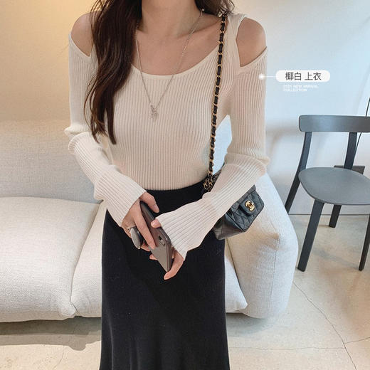 福利 金蘑菇菇【露肩小上衣】+露肩小上衣 秋冬内搭天花板～ 商品图0