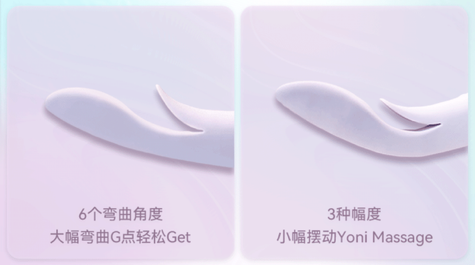 我破解了“加老师”30秒193下的“金手指”秘笈 