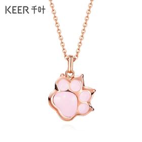 千叶珠宝 吾皇系列丨卖萌招招手18K金坠丨无链