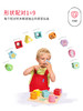 LE TOY VAN品牌"Petilou Sensory Shapes  多感官形状配对积木" 商品缩略图2