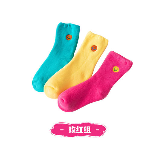 【3双装 蓄热保暖 多彩柔软无线头】刺绣笑脸儿童袜子秋冬儿童中筒袜 男童女童童袜 加厚毛圈儿童袜子 商品图4