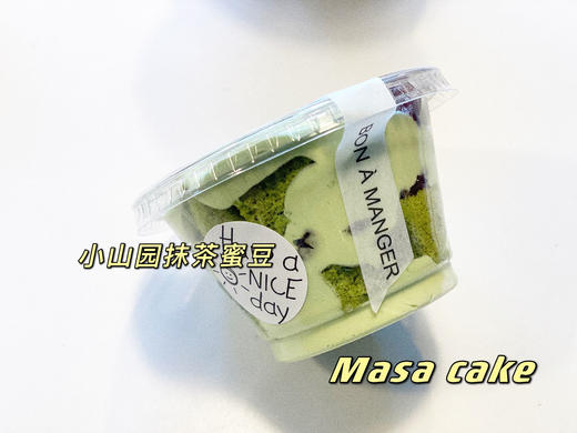 【mini杯杯蛋糕】 商品图7