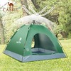 骆驼全自动帐篷户外便携式折叠野营加厚露营装备用品速开防晒帐篷 A9W3H8110_A9SPQC008-1 商品缩略图0