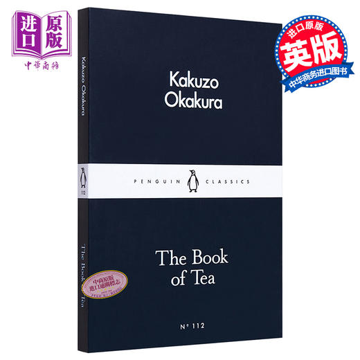 【中商原版】LBS:  112 The Book of Tea 英文原版 小黑书: 112 冈仓天心：茶之书 Okakura Kakuzo 世界经典名著 商品图0