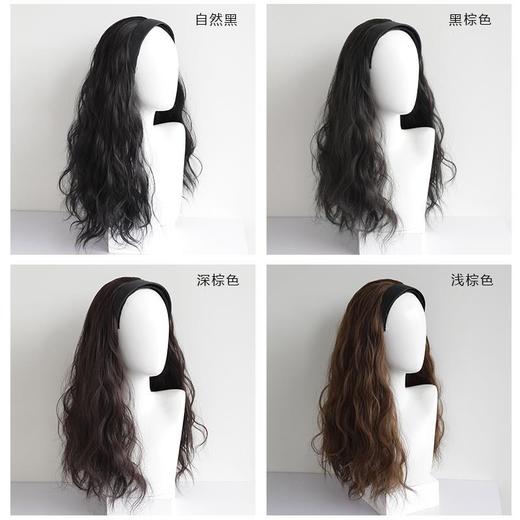 网红懒人发箍假发女半头套 无痕中长卷发头套 商品图4