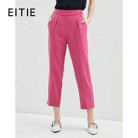 EITIE爱特爱春夏新款女装修身高腰直筒裤子小脚裤休闲6505210