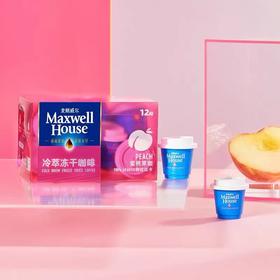 美丽市场-麦斯威尔冷萃冻干咖啡（蜜桃果咖）21.6g