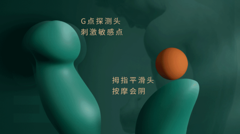 放开你那被掏空的肾，静享不透支身体的别样高巢 