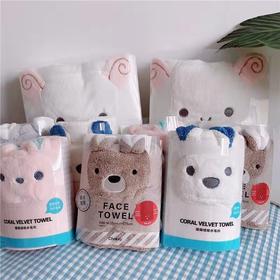 美丽市场-Bilov 萌卡绣花浴巾