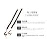 SHU UEMURA/植村秀 砍刀眉筆#7 商品缩略图4