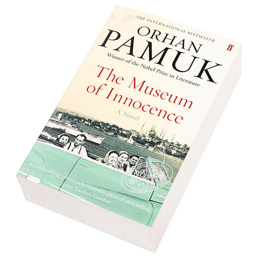 【中商原版】奥尔罕·帕慕克：纯真博物馆 英文原版 The Museum of Innocence 商品图2