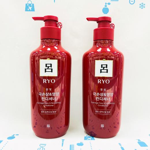 吕 洗发水/护发素系列550ml（740544）（740551）（740520）（740537）（740506）（740513） 商品图3