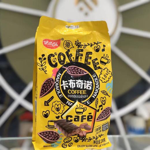 威化饼干 商品图0