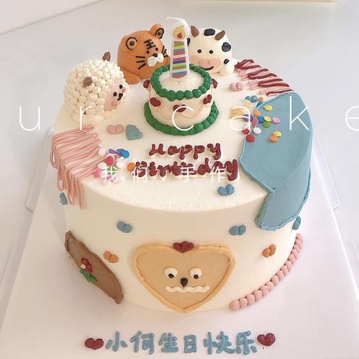 小动物卡通蛋糕（备注要什么小动物以及要画生日帽的小动物，无备注则按原图）-低糖处理无添加 商品图0