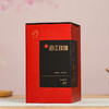 凤宁号【沧江玫瑰】滇红茶古树红茶叶玫瑰花果香48g 商品缩略图6