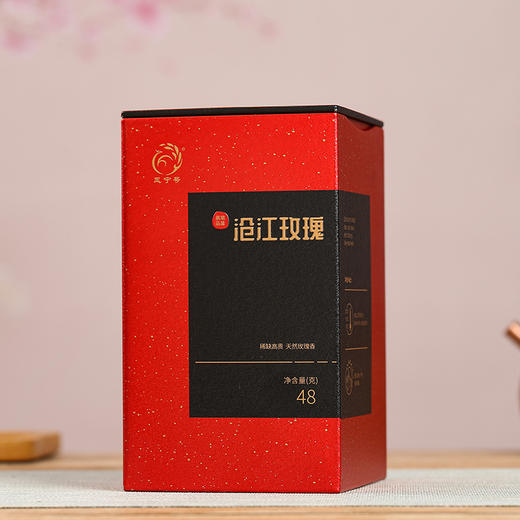 凤宁号【沧江玫瑰】滇红茶古树红茶叶玫瑰花果香48g 商品图6