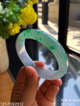121-1092512，飘翠手镯，具体价格微信咨询