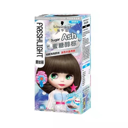 美丽市场-施华蔻斐丝丽泡泡染发霜蜜糖醇棕 商品图0