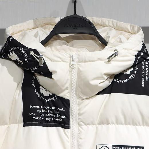 太平鸟男2021冬时尚大印花白色羽绒服B2ACB4391 商品图2