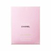 CHANEL/香奈儿 邂逅柔情清新淡女香水 绿色 100ML 商品缩略图2