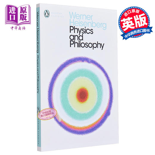 【中商原版】物理学与哲学 英文原版 Physics and Philosophy 韦纳 海森堡 进口图书 英文文学 英文小说 商品图0