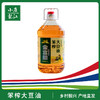 金富圆笨榨大豆油5L/桶 商品缩略图0