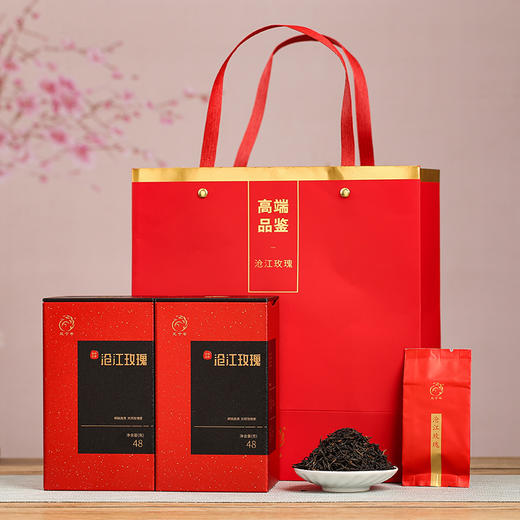 凤宁号【沧江玫瑰】滇红茶古树红茶叶玫瑰花果香48g 商品图4