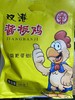双港酱板鸡320g 商品缩略图0