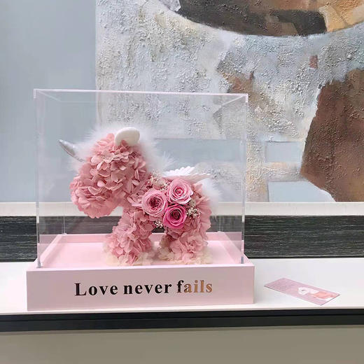 【粉色真爱永恒】粉色独角兽永生花【带礼盒包装】 商品图0
