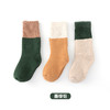 【3双装 专注婴幼儿贴身面料 流行色彩搭配】A类毛圈加厚儿童袜子批发冬季新生儿宝宝拼色中筒袜 婴儿厚棉袜子 商品缩略图7