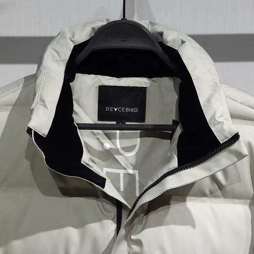 太平鸟男2021冬装时尚合体短款羽绒服BYACB4304 商品图2