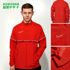 NIKE/耐克 M NK DF ACD21 TRK JKT W  梭织组队夹克男CW6118657 商品缩略图0