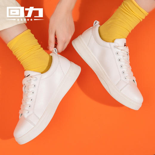 回力女鞋小白鞋2023年新款春季百搭平底休闲运动板鞋鞋子女 商品图3