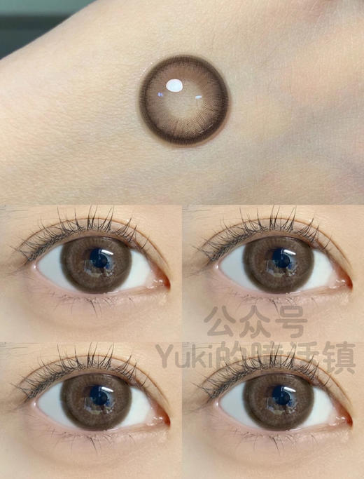 Lisance单款-Vava小鹿岛 商品图2