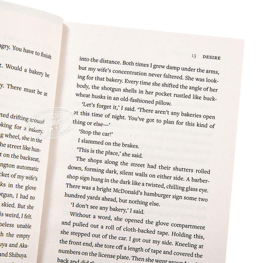 【中商原版】Vintage迷你系列：欲望 英文原版 Desire: Vintage Minis Haruki Murakami Vintage Minis 企鹅兰登封面展 商品图3