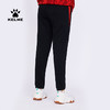 卡尔美 五福临门2023春季新款收口潮流针织长裤运动休闲裤男 商品缩略图1