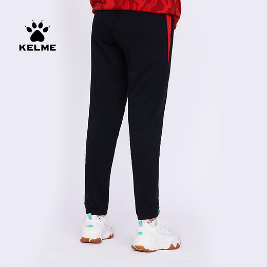 卡尔美 五福临门2023春季新款收口潮流针织长裤运动休闲裤男 商品图1