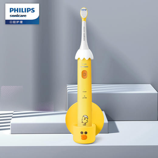 【家居】飞利浦 PHILIPS 声波震动牙刷  HX2472  商品图0